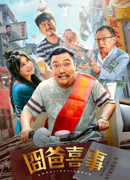 网禁呦萝资源网站在线观看